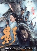 韩国三级做爰高潮姜恩惠